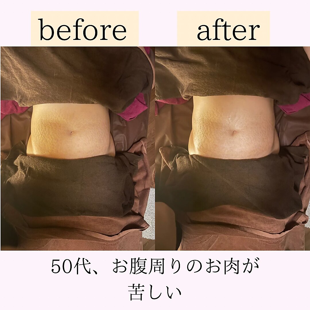 リンパケアのオイル